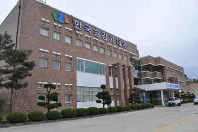 Korea Lift College