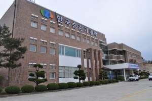 Korea Lift College | 한국승강기대학교