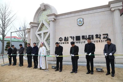 SUWON CATHOLIC UNIVERSITY