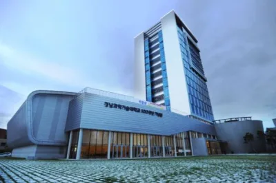 Gyeongnam National University Of Science And Technology