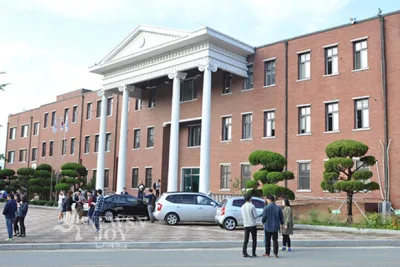 YoungnamTheologicalUniversity&Seminary
