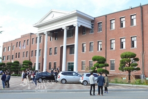 YoungnamTheologicalUniversity&Seminary | 영남신학대학교