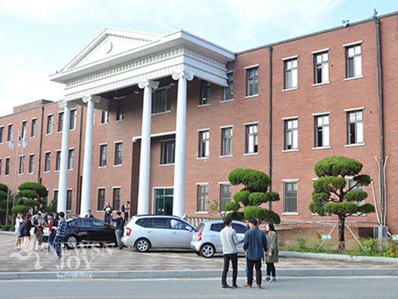 YoungnamTheologicalUniversity&Seminary | 영남신학대학교