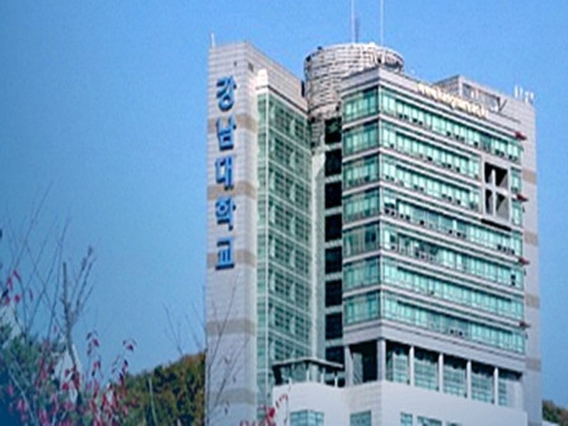 KANGNAM University | 강남대학교