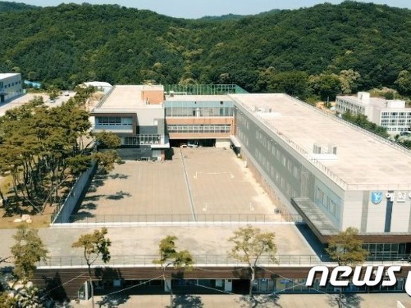 Yewon Arts University | 예원예술대학교