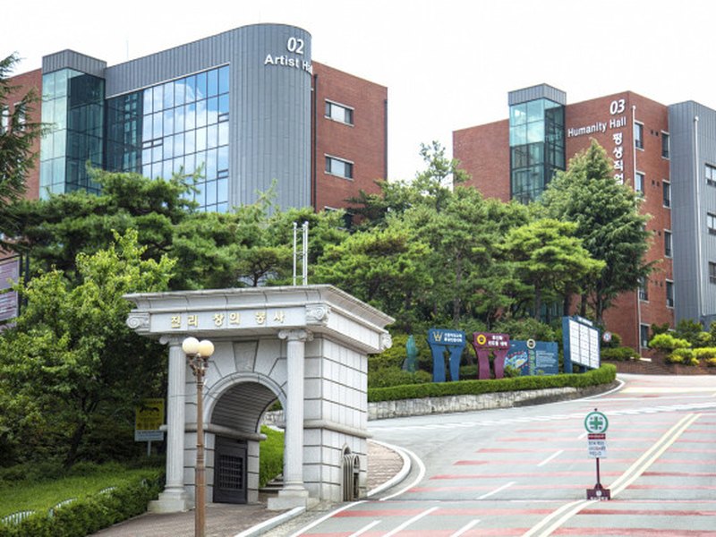 HOSAN UNIVERSITY | 호산대학교