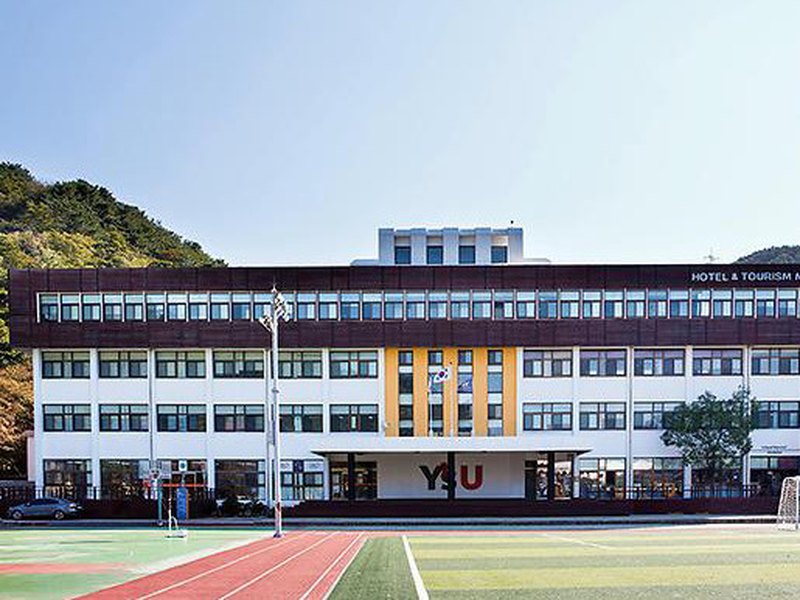 YOUNGSAN UNIVERSITY | 영산대학교