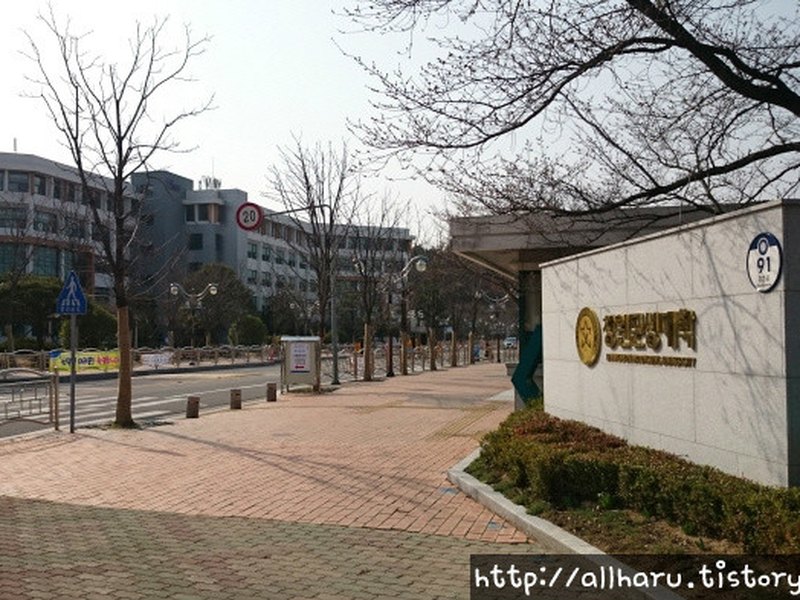 Changwon Moonsung University