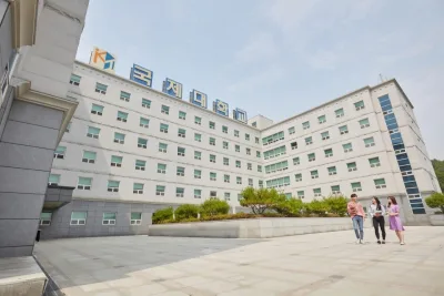 KOOKJE UNIVERSITY