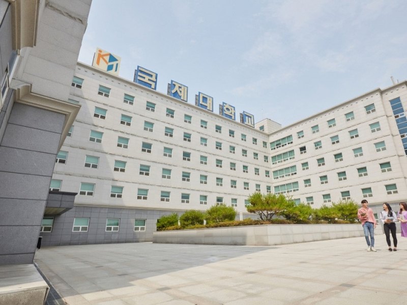 KOOKJE UNIVERSITY | 국제대학교
