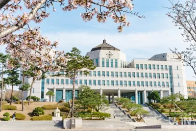 DANKOOK UNIVERSITY
