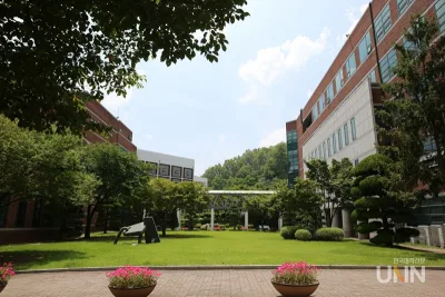 Dong-Ah Institute Of Media And Arts