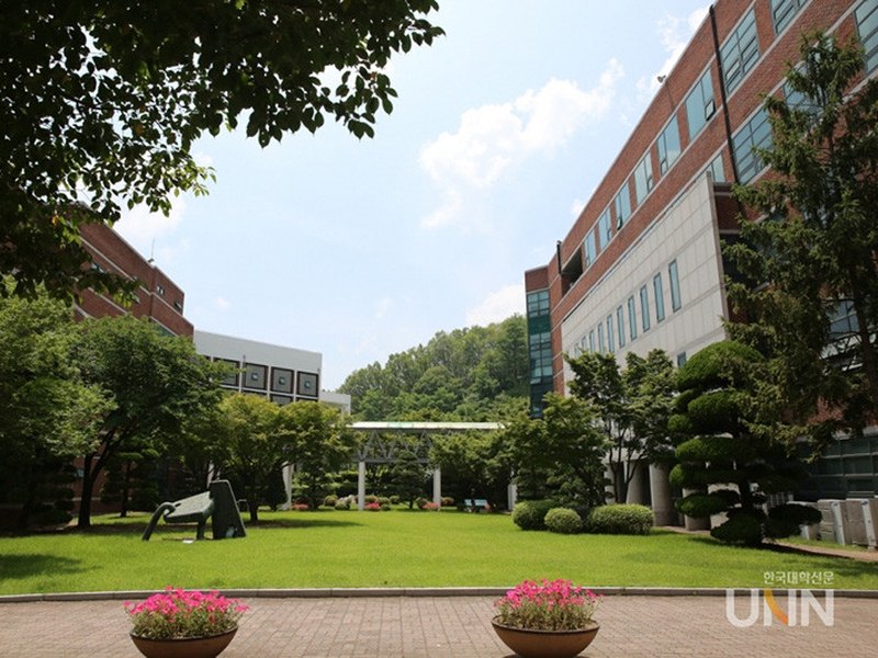 Dong-Ah Institute Of Media And Arts