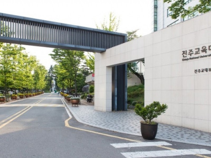 Chinju National Uinversity Of Education | 진주교육대학교