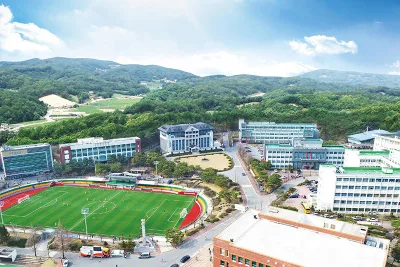 AndongScienceCollege