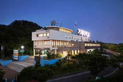 KOJE UNIVERSITY