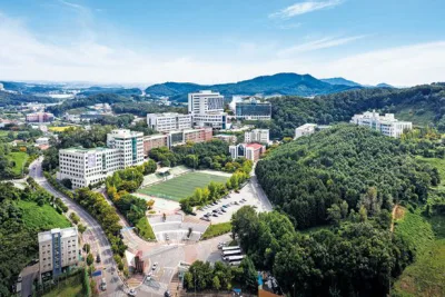 Hyupsung University