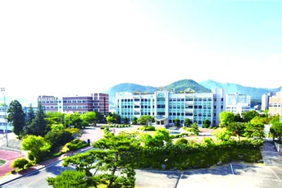 University Of Gyeongnam Namhae