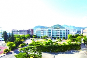 University Of Gyeongnam Namhae | 경남도립남해대학