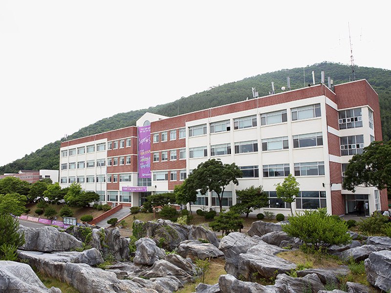 Munkyung College | 문경대학교