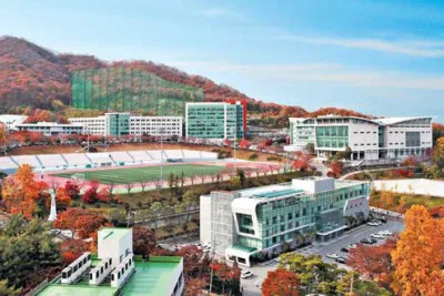 Yong In University