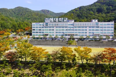 GIMHAE COLLEGE