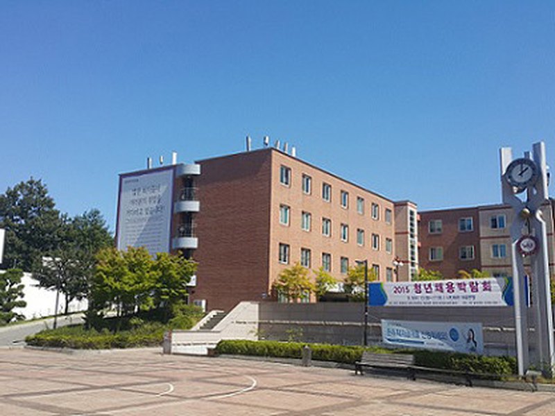 Woongji Accounting & Tax College | 웅지세무대학교