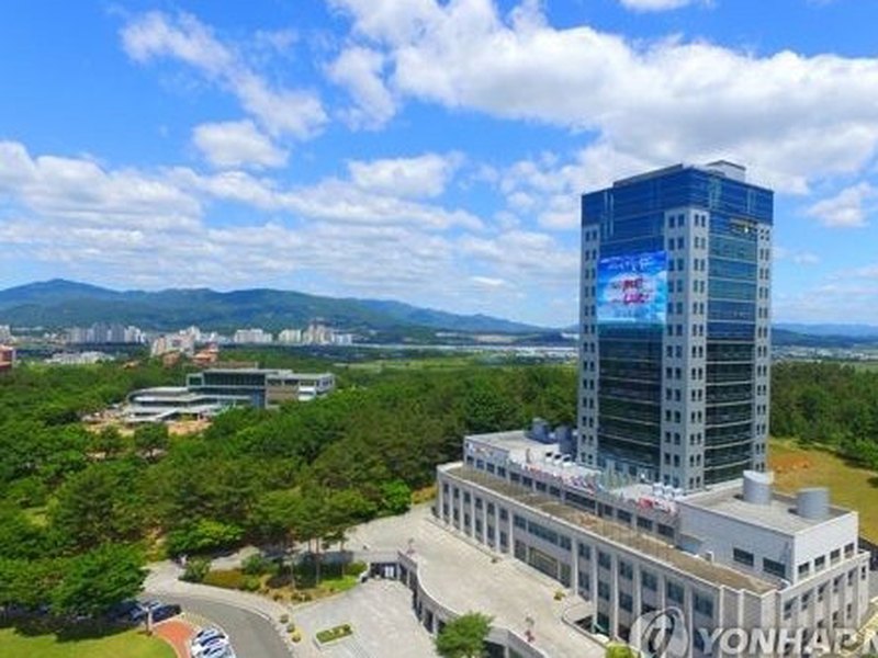 Daegu University