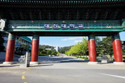 DAEJIN UNIVERSITY
