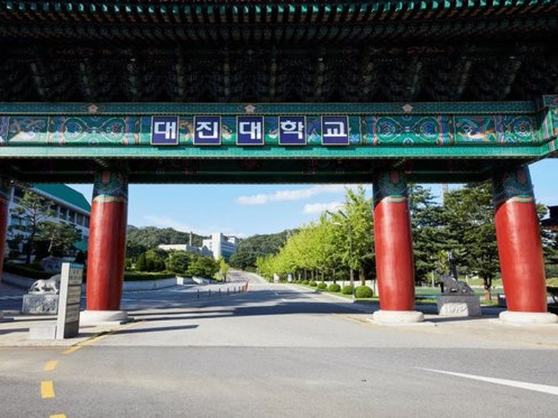 DAEJIN UNIVERSITY | 대진대학교
