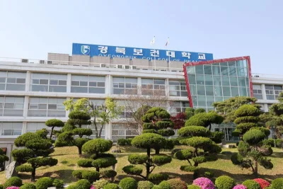 GYEONGBUK COLLEGE OF HEALTH