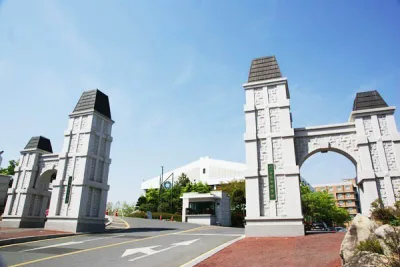 GWANGJU HEALTH UNIVERSITY
