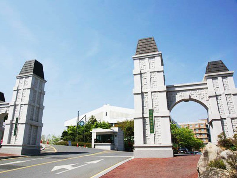 GWANGJU HEALTH UNIVERSITY | 광주보건대학교