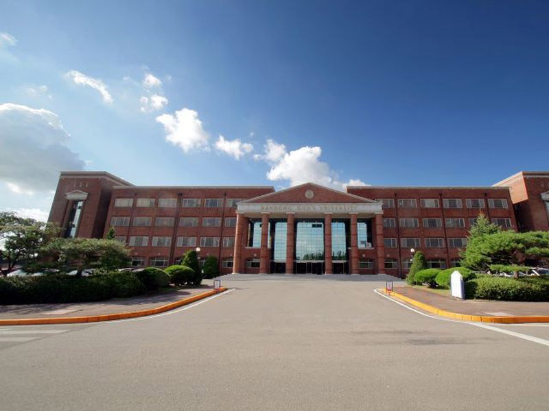 Handong Global University | 한동대학교
