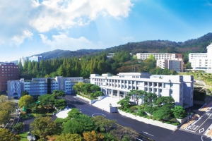 Kyungnam University | 경남대학교