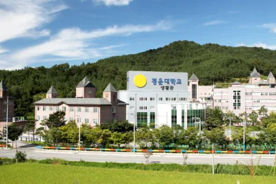 Kyungwoon University