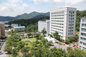 Chang Shin University | 창신대학교