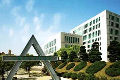 Seoul Cyber University