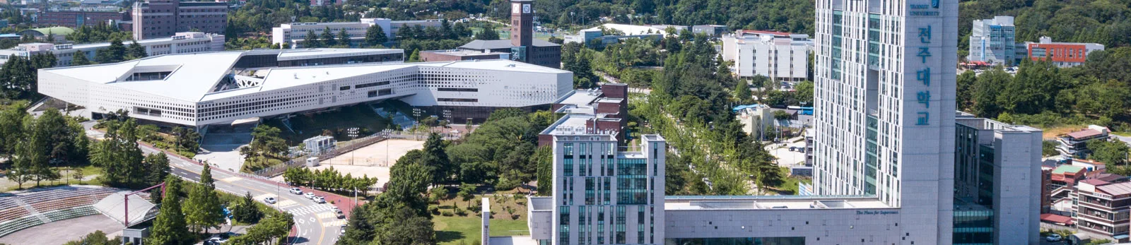 Jeonju University