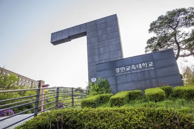 GYEONGIN NATIONAL UNIVERSITY OF EDUCATION