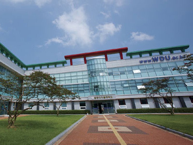 Wonkwang Digital University | 원광디지털대학교