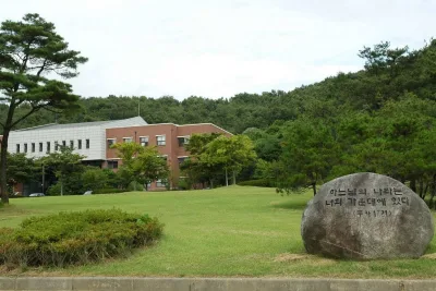 DAEJEONCATHOLICUNIVERSITY