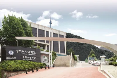 Soongeui Women's College