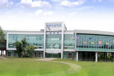 JEJU TOURISM UNIVERSITY