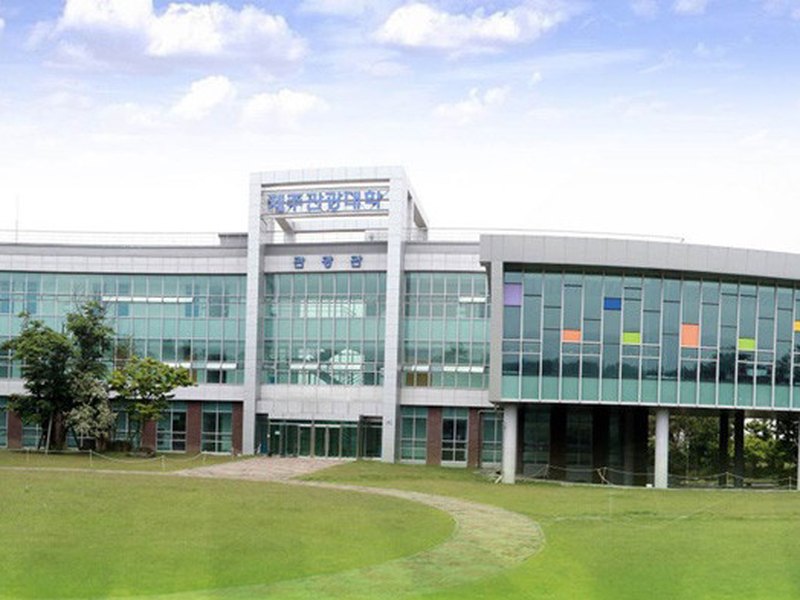 JEJU TOURISM UNIVERSITY