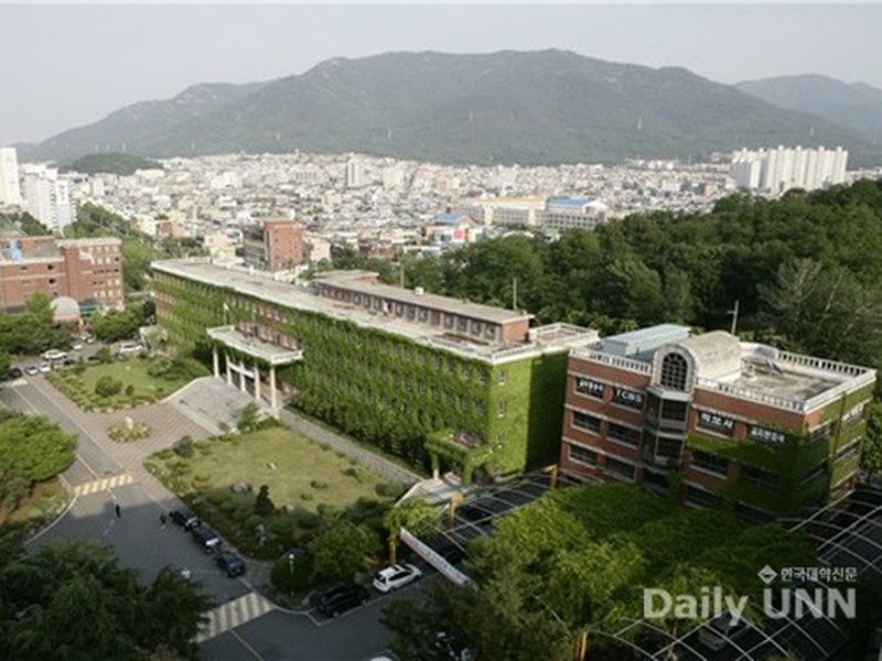 DaeguTechnical University | 대구공업대학교