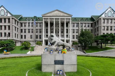 Hanyang University