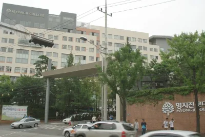 MYONGJI COLLEGE