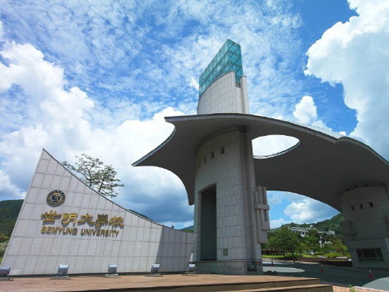 SEMYUNG UNIVERSITY | 세명대학교