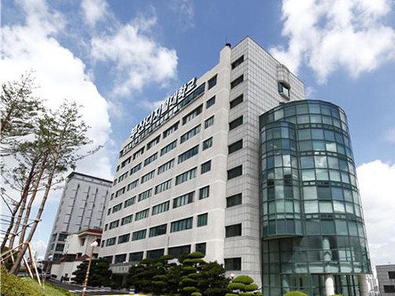 BusanDigital University | 부산디지털대학교